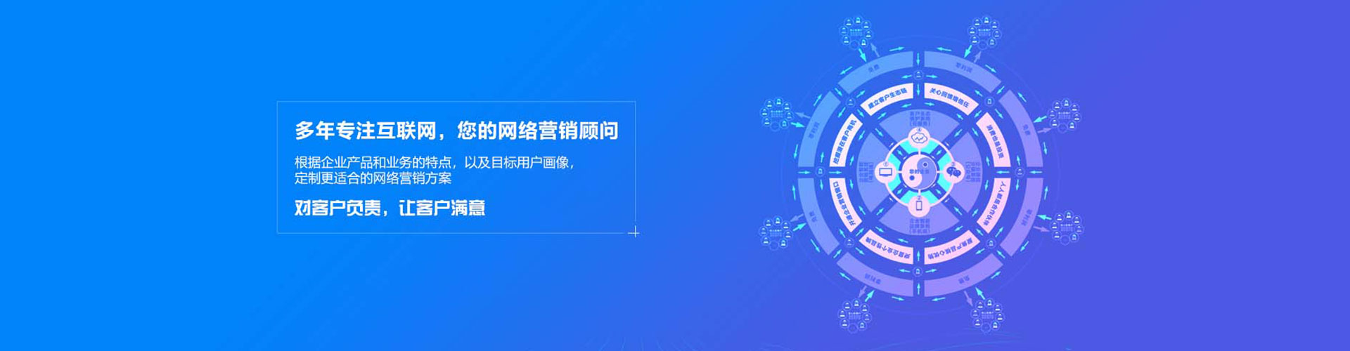 忻城百度竞价推广