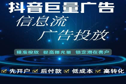 某企业sem竞价开户的转化率提升之路