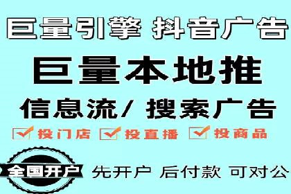 微信信息流广告如何助力品牌增长